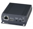 HDMI & RS232, IR, Unidirectional Analog Audio over IP