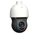 2MP 26X Starlight PTZ Camera, 120M IR Range (Smart AI)