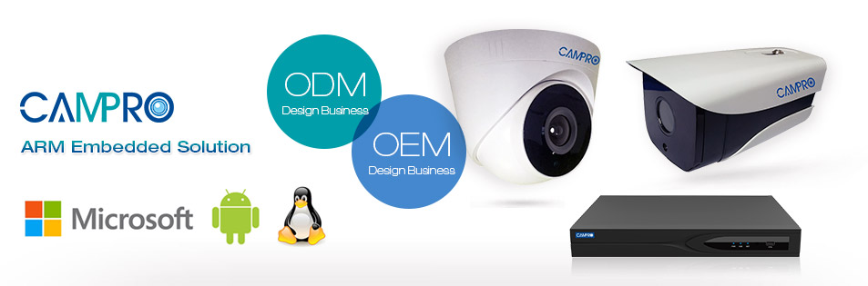 CAMPRO-CCTV ARM Embedded Solution